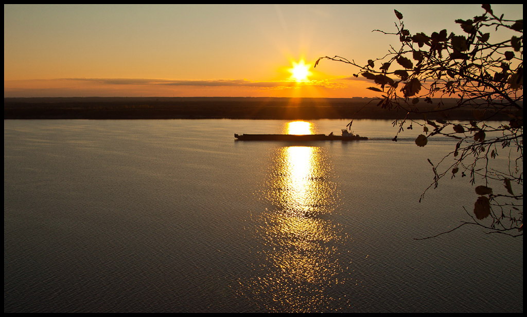 Spaltung des Schiffes ...
