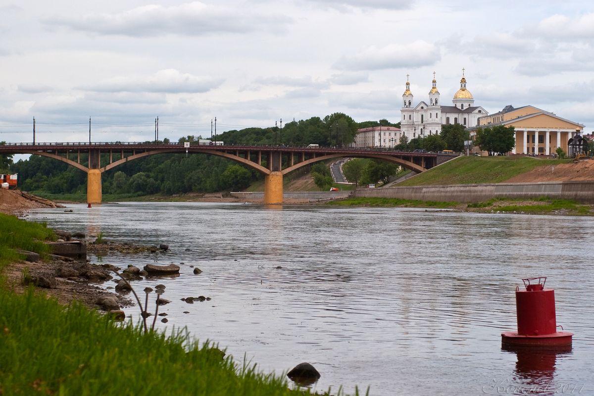 Vitebsk