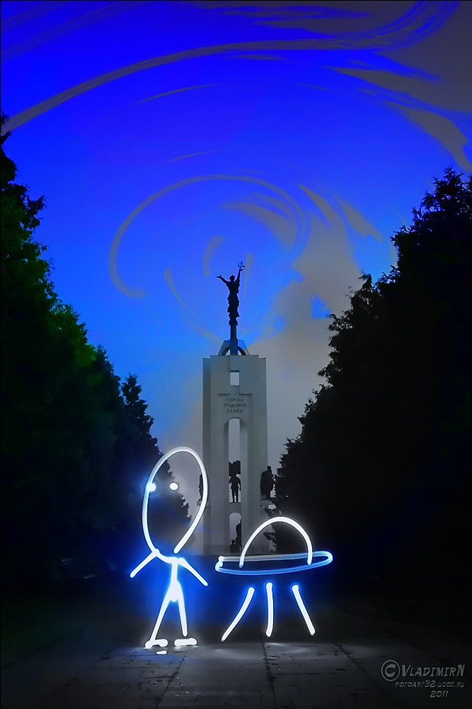 Besucher von einem anderen Planeten