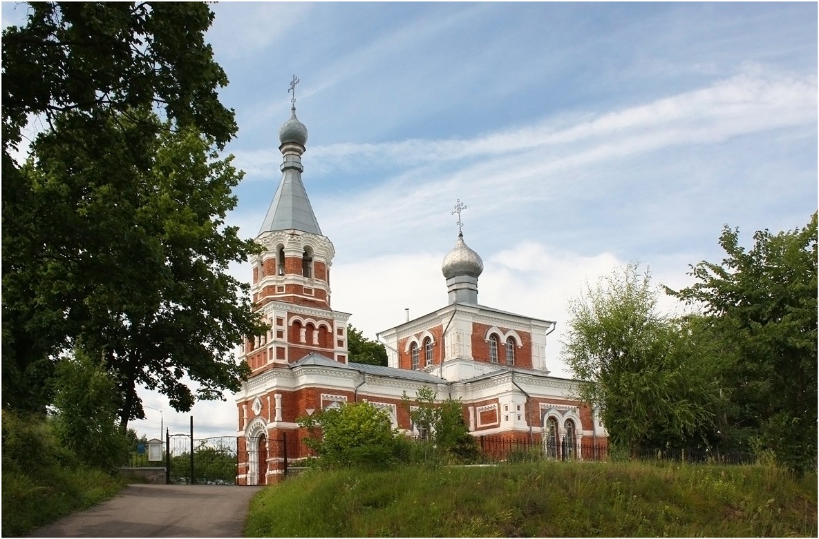 Heilige Himmelfahrt Kirche