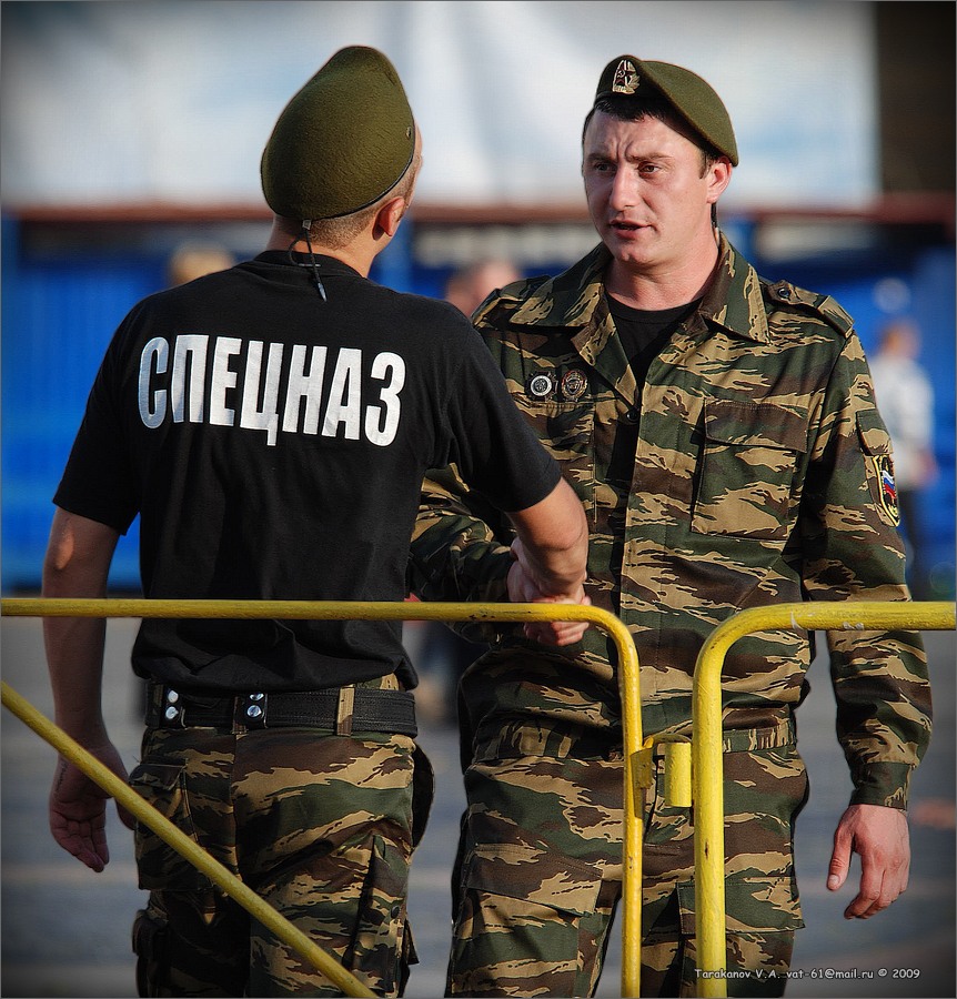 PRO Specnaz ...