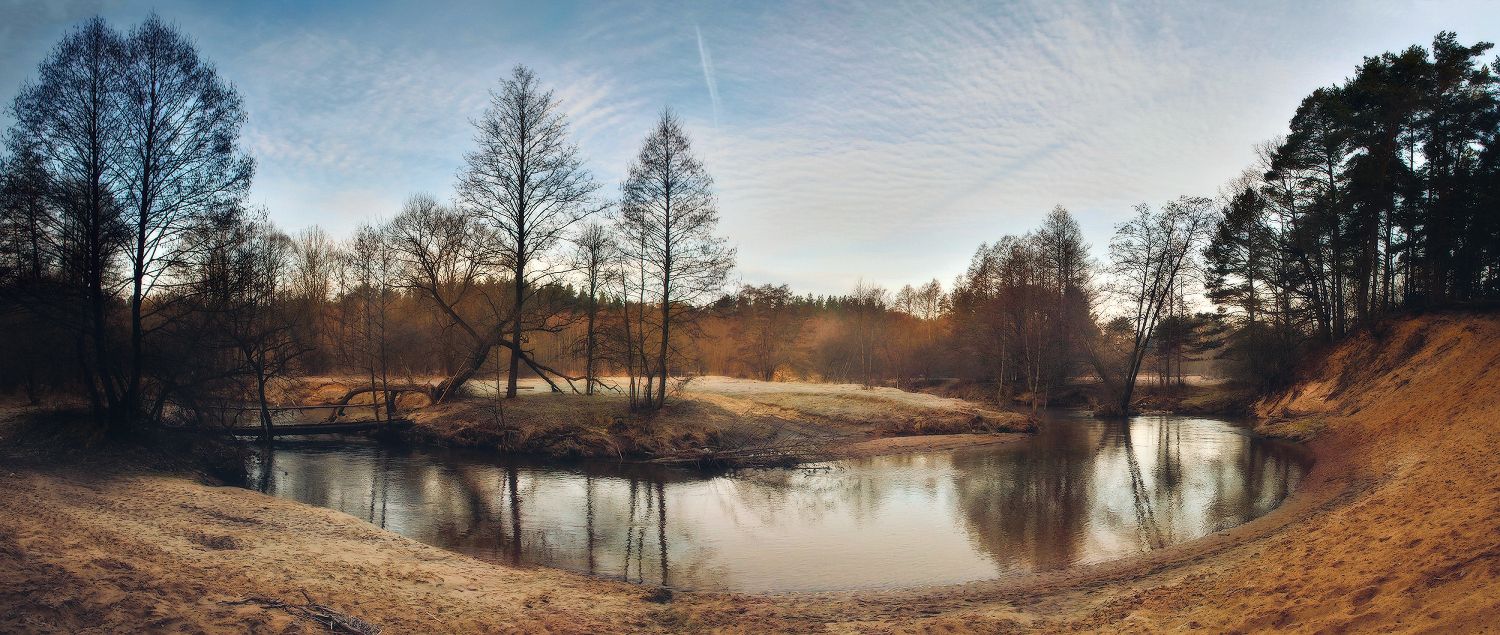 ... In einem vertrauten Ort ...