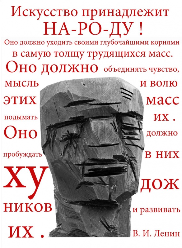 Messen .... sie sind anders ...