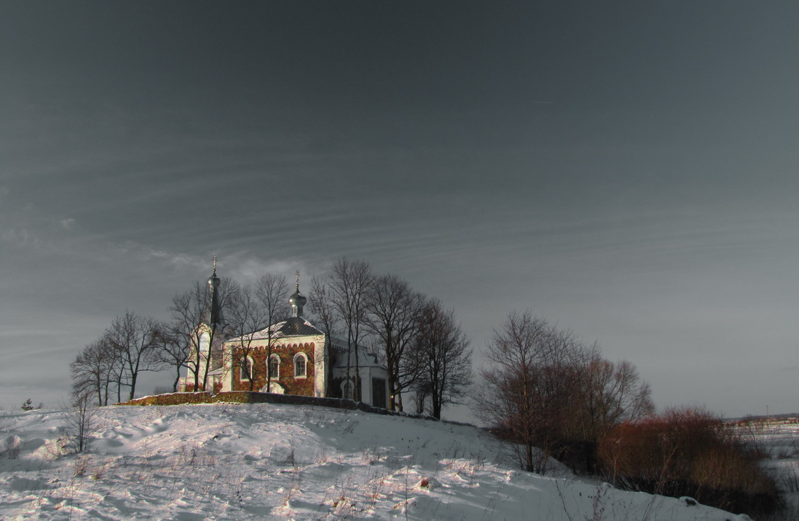 tsarkva pas über Shcharay