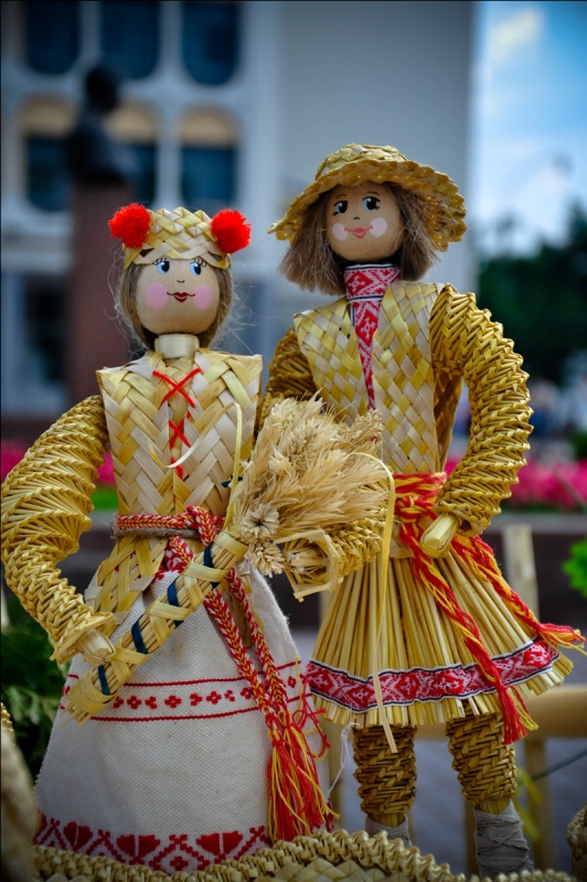 Die Menschen des Strohs