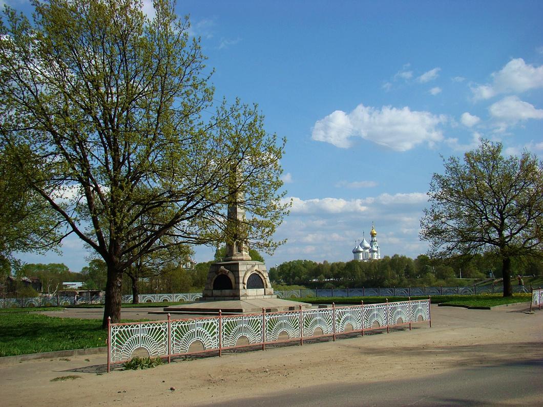 Stele des 800. Jahrestages der Vologda