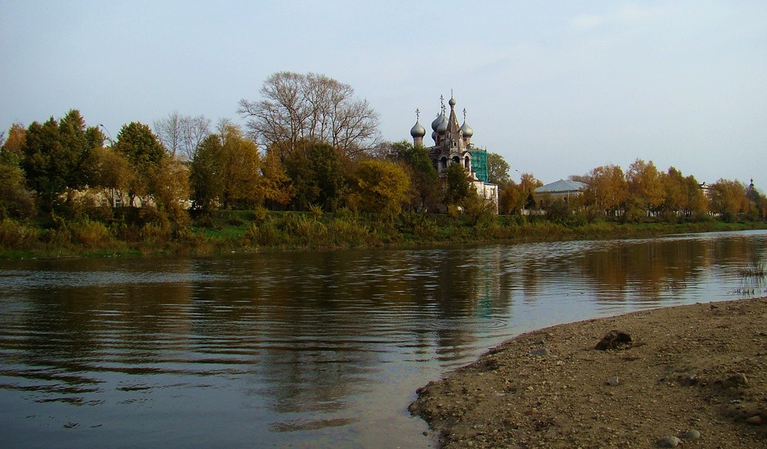 Herbst Winter Frühling