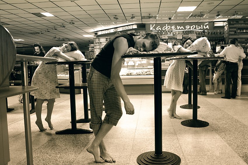 verschlafene Menschen