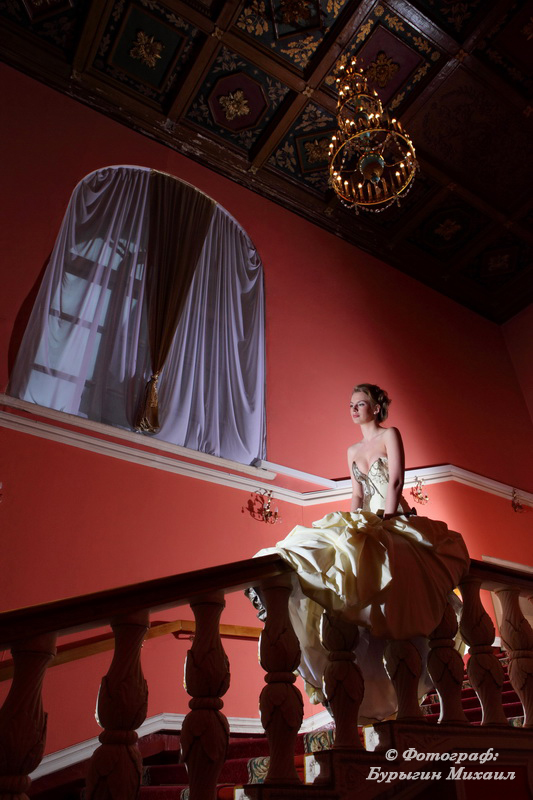 Hochzeit in Roll Hall