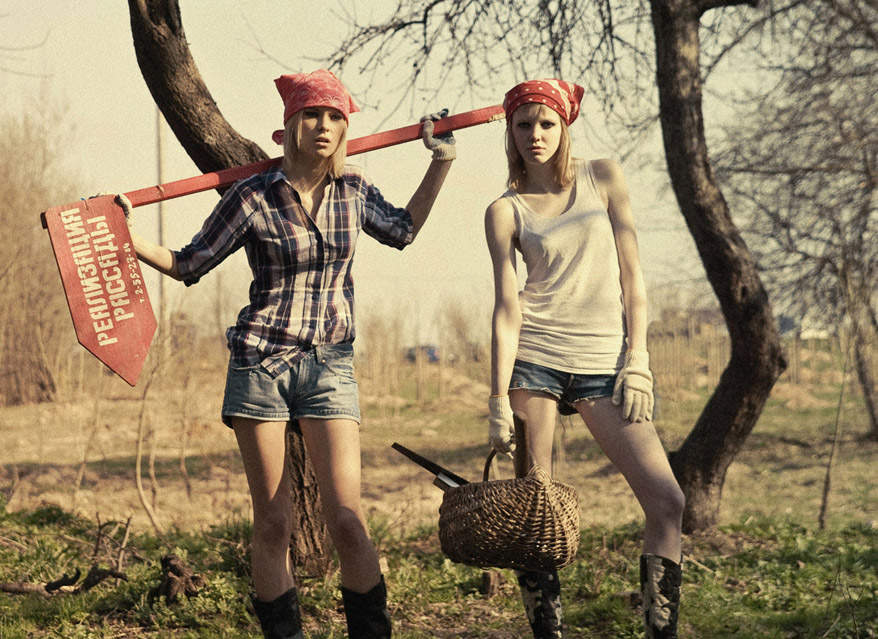 "Inspection-Bereich"