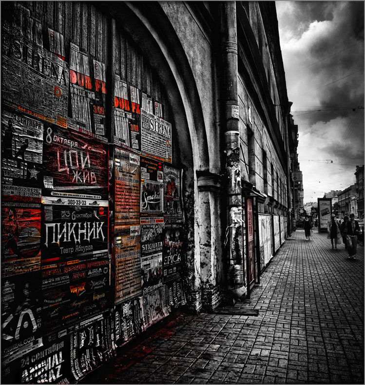 Rock \'n\' Roll-Leben?