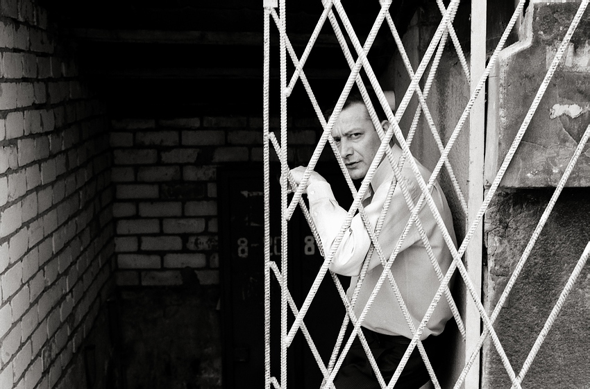 Portrait eines Gitters ...