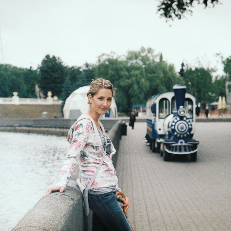 regnerischen Frische