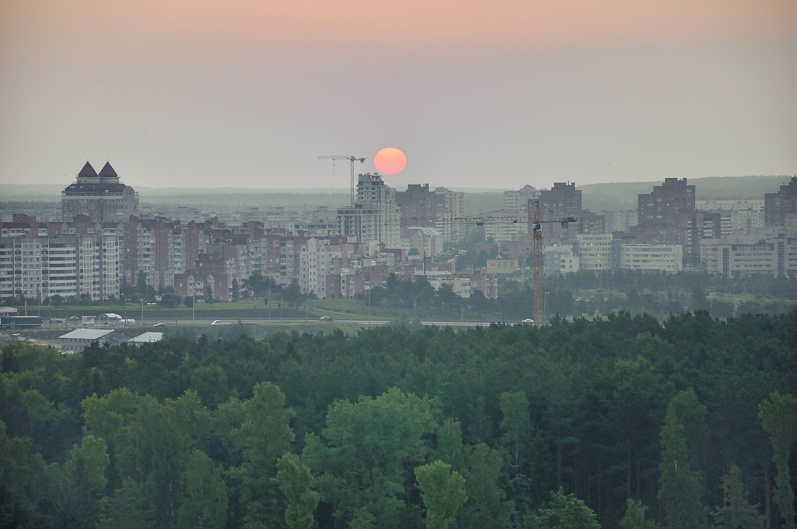 Jeder Morgen - das einzige Leben, Nr. 2