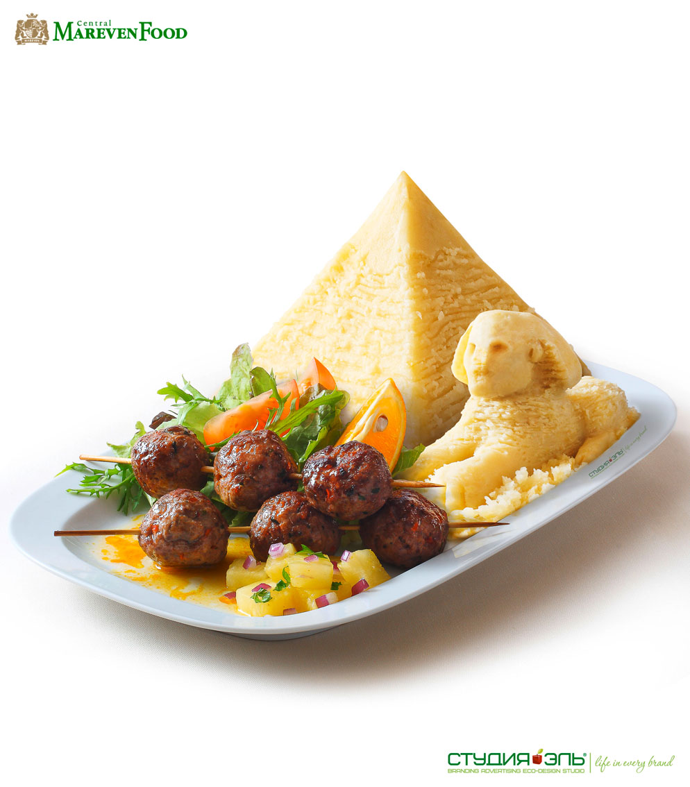 Der Geschmack der verschiedenen Länder. Ägypten.