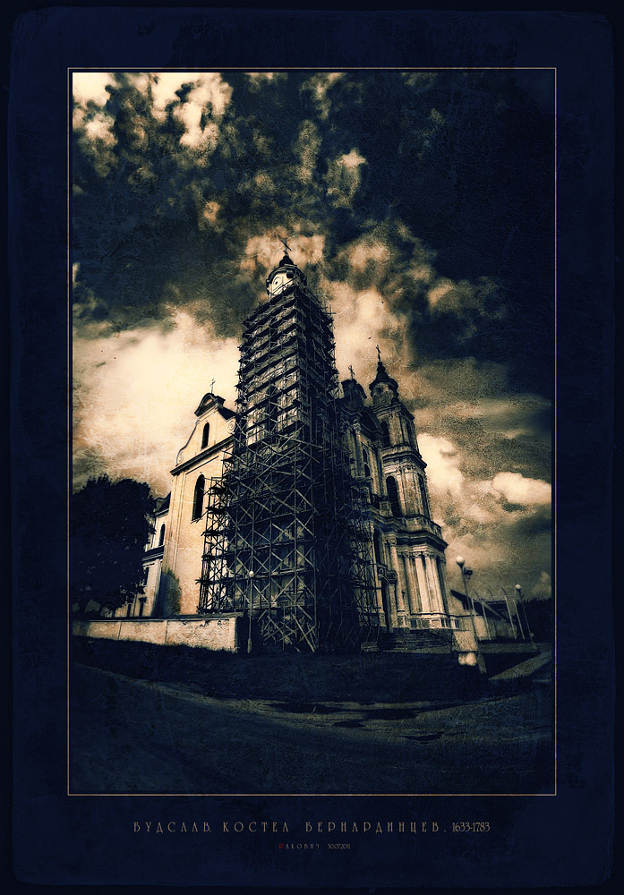 The Pit and the Pendulum ...