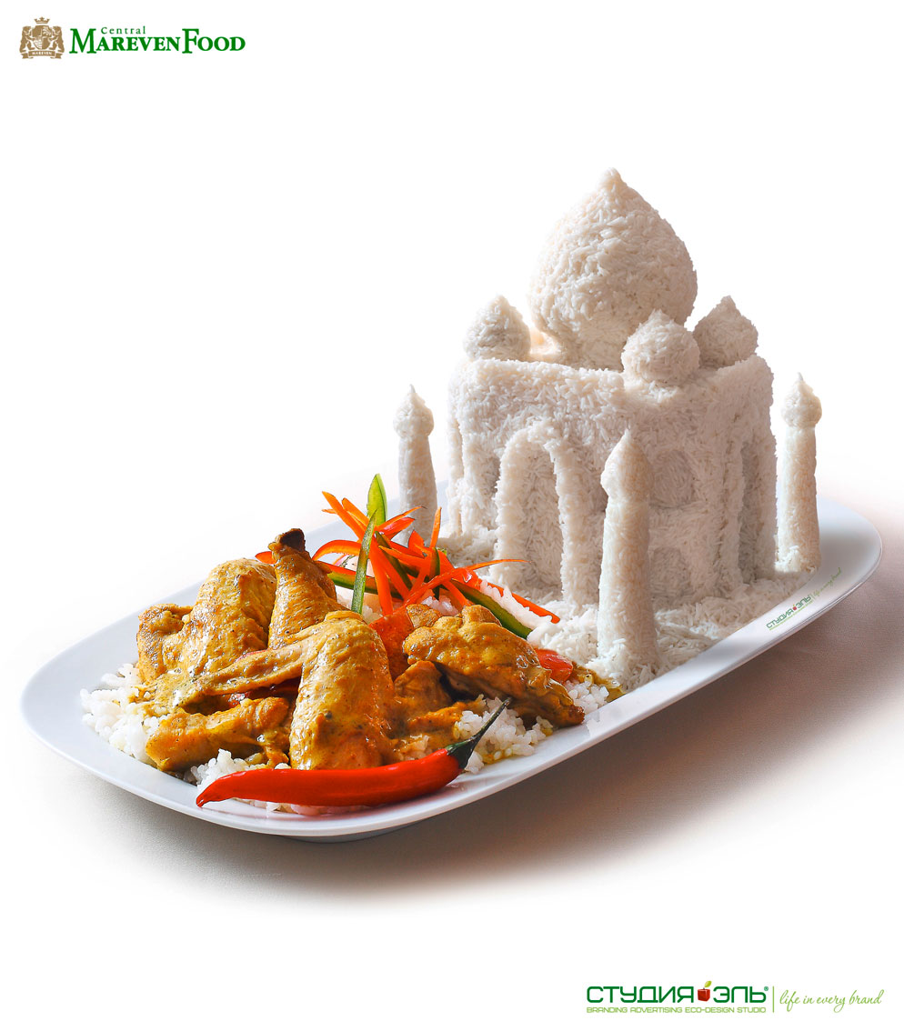 Der Geschmack der verschiedenen Länder. Indien.