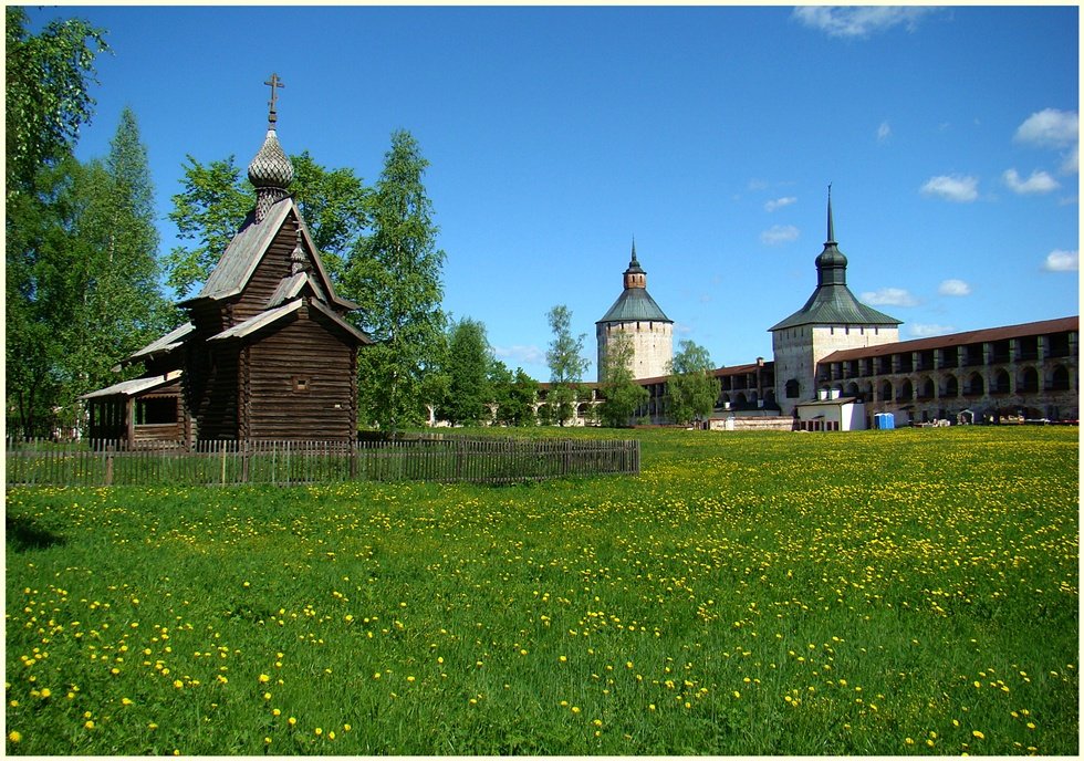 Ensemble Cyril Belozersky Kloster