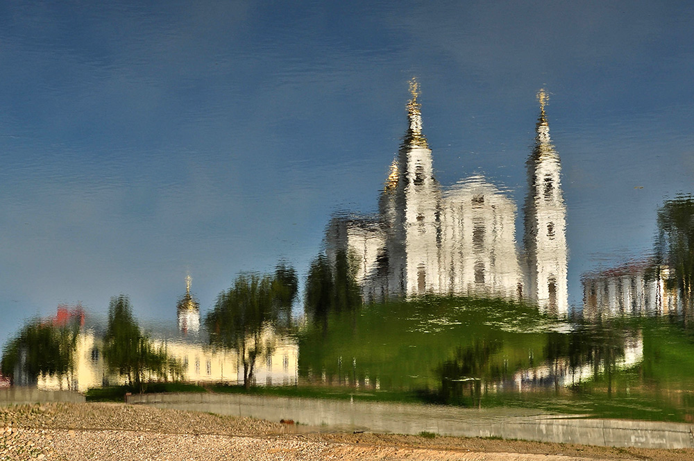 Spiegelbild der Seele