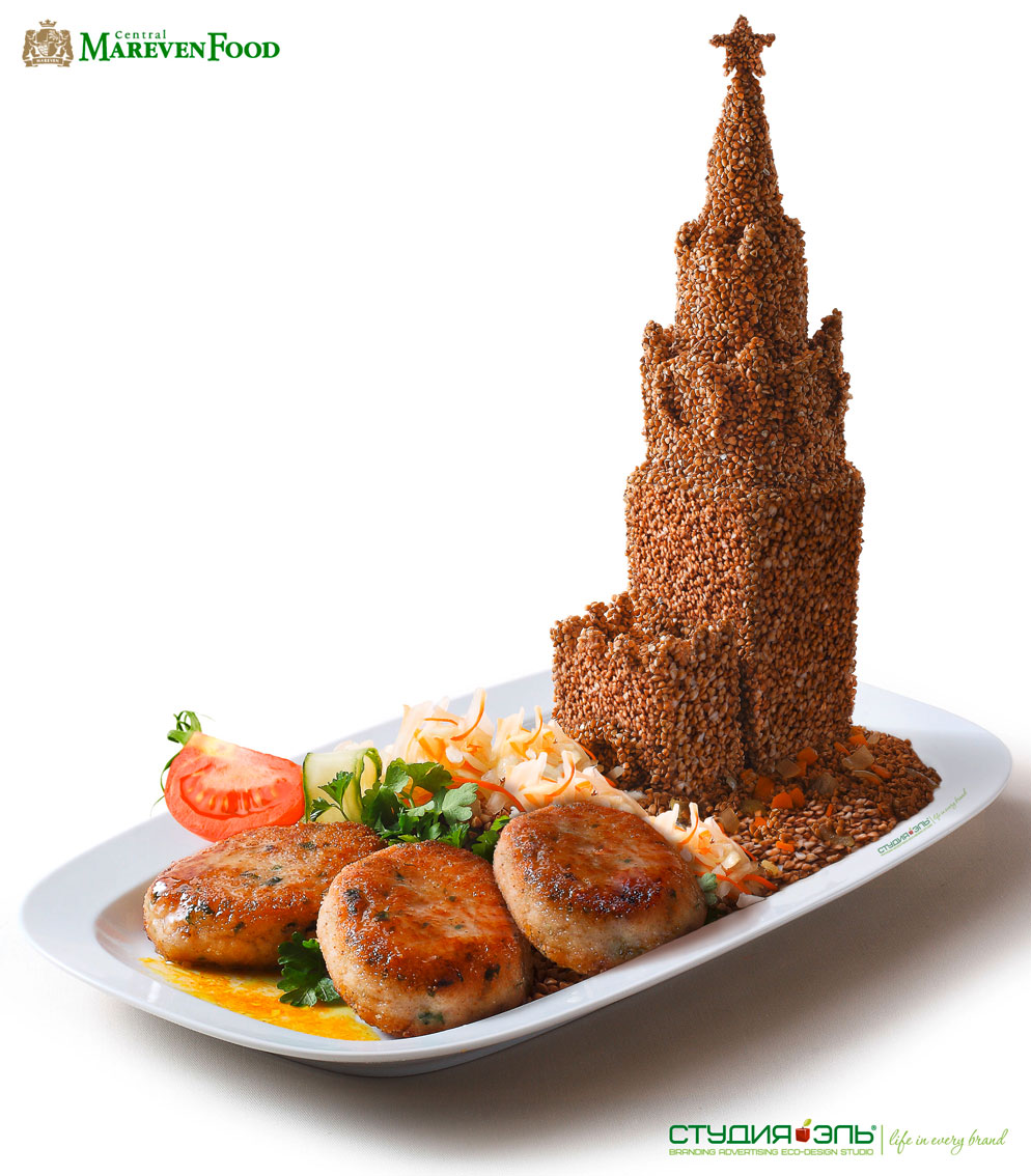 Der Geschmack der verschiedenen Länder. Russland.