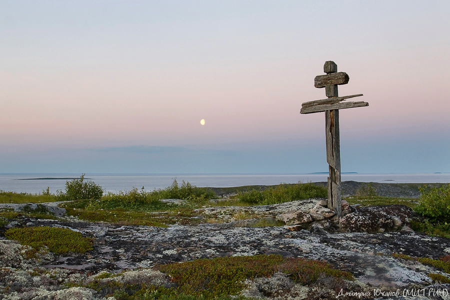 Zyklus des russischen Nordens