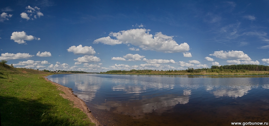 Eines Tages im Sommer