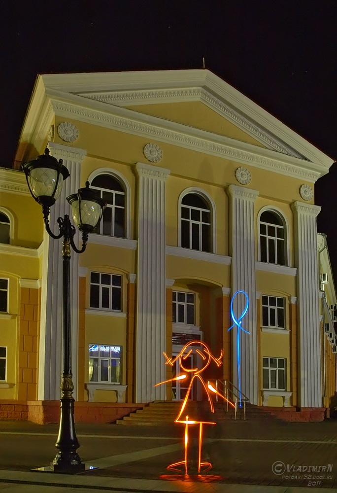 Ein Mädchen wartet ...