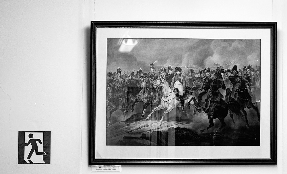 Bonoparta Invasion und Rückzug der Kutusow