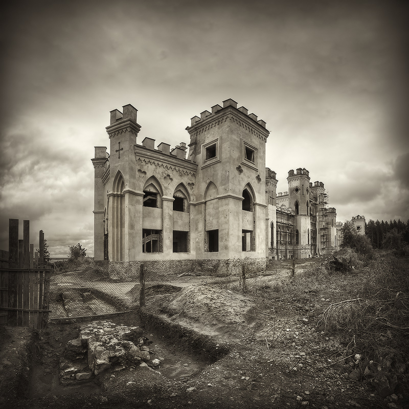 | Palace Puslovskih |