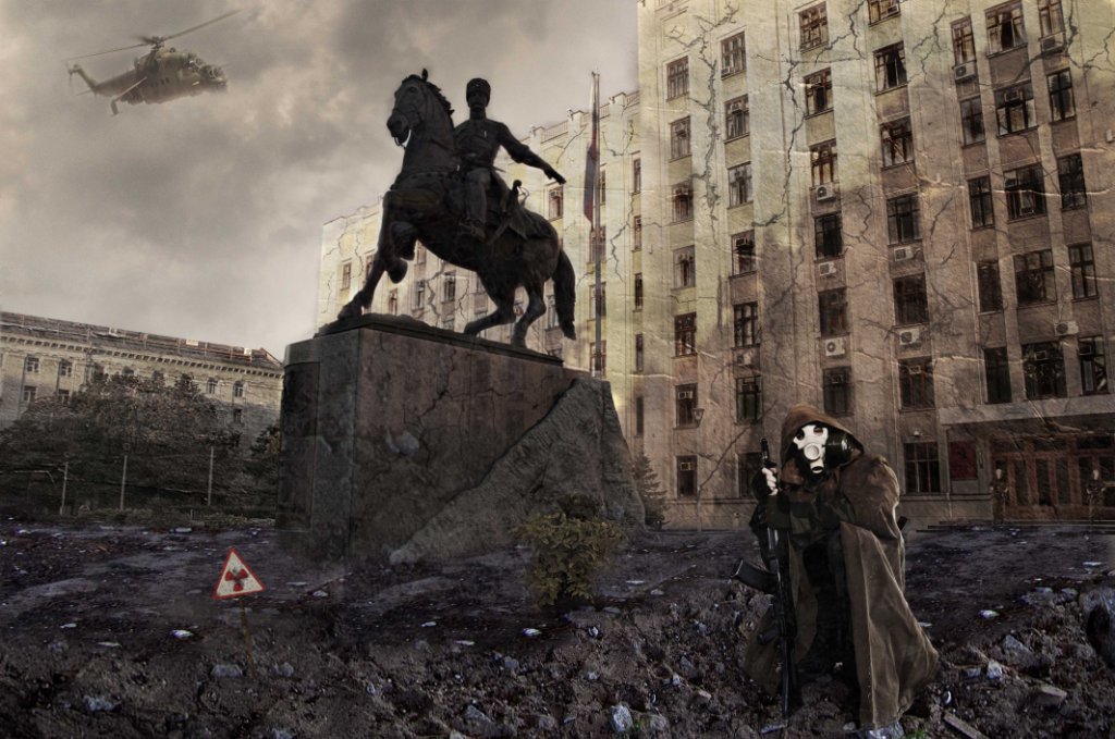 Krasnodar - Sperrzone