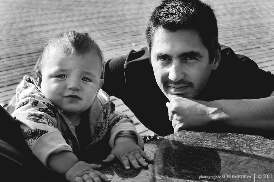 Väter und Söhne ...