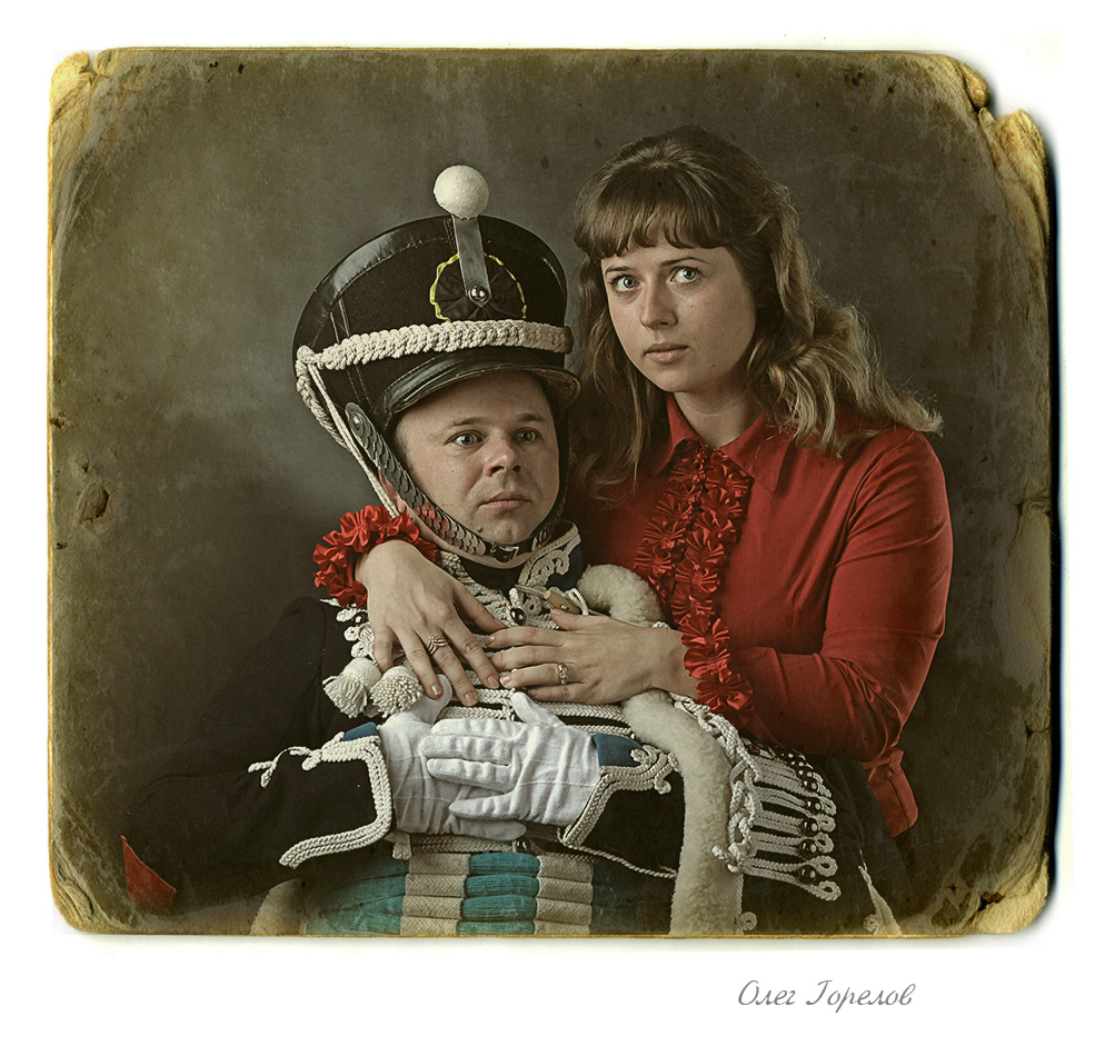 Mach dir keine Sorgen, ich bin mit dir!