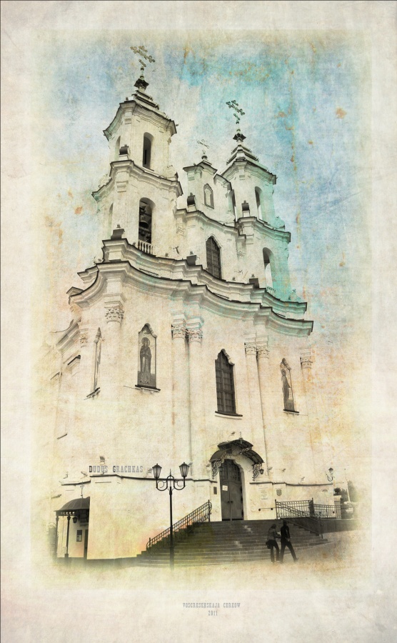 "voscresenskaja cerkow"