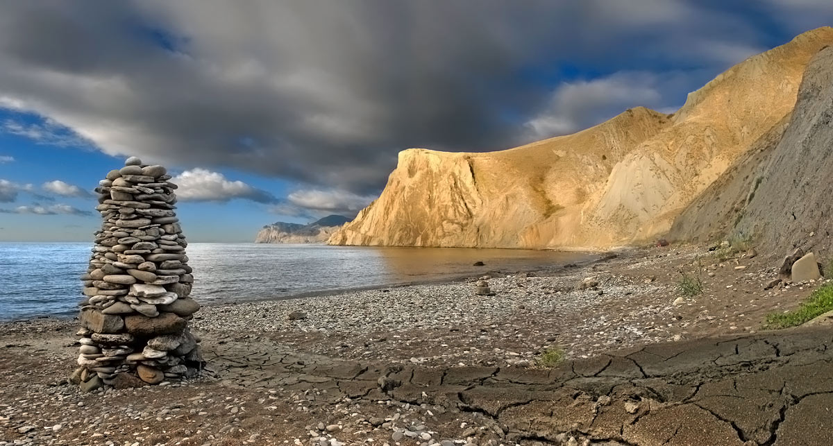 Herbstmorgen Cimmeria