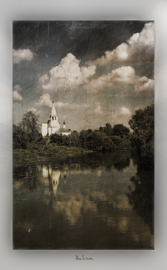 Kirche auf dem Kamenka