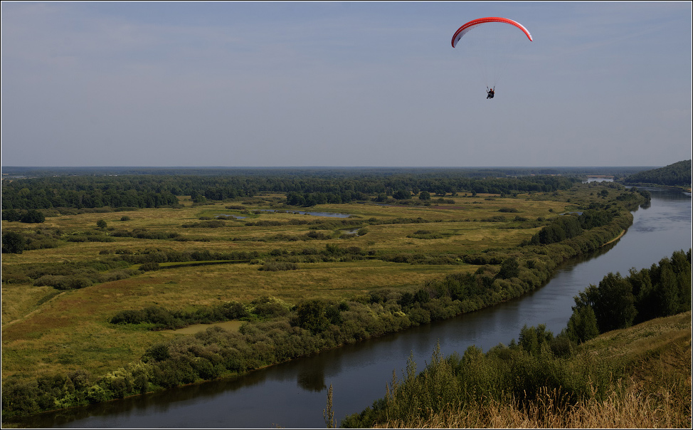 Flug über die Krone