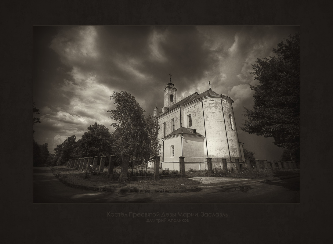 Kirche der Heiligen Jungfrau Maria