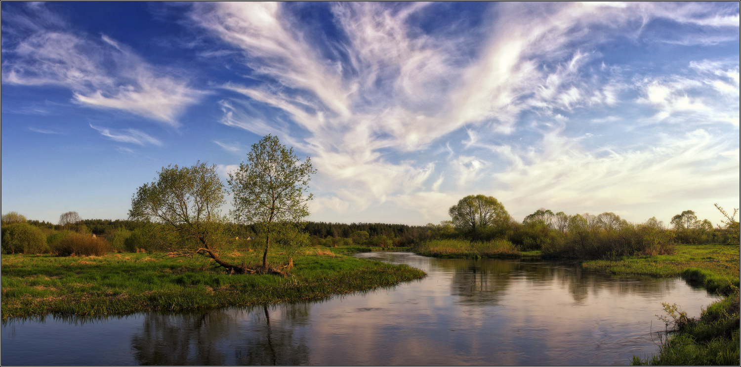 Remembering Mai abends