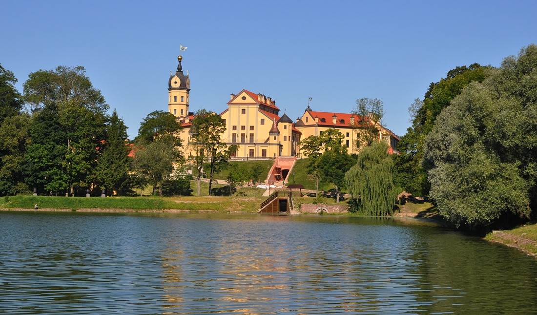 Rezedentsiya Radziwill