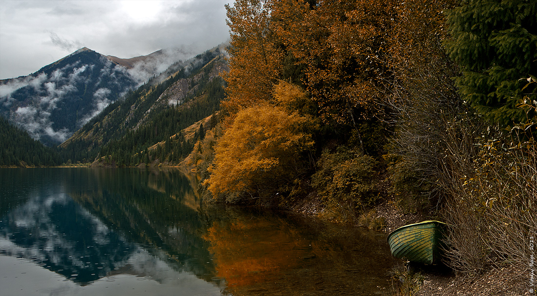Letzte Tage des Sommers
