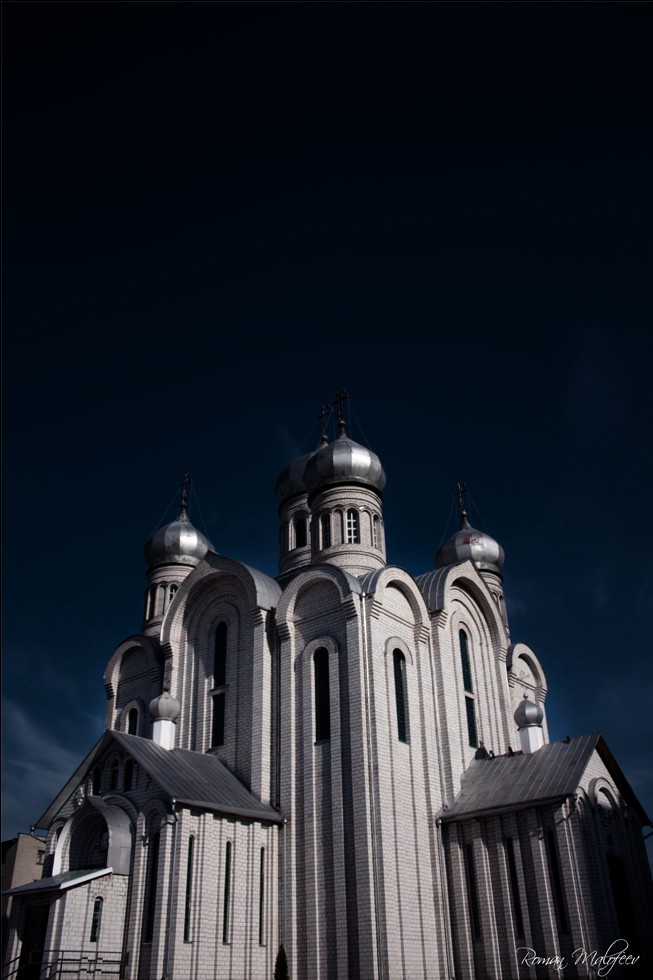 Gemeinsam sind wir die Grundlagen, die an Gott, er gewann nicht glauben.