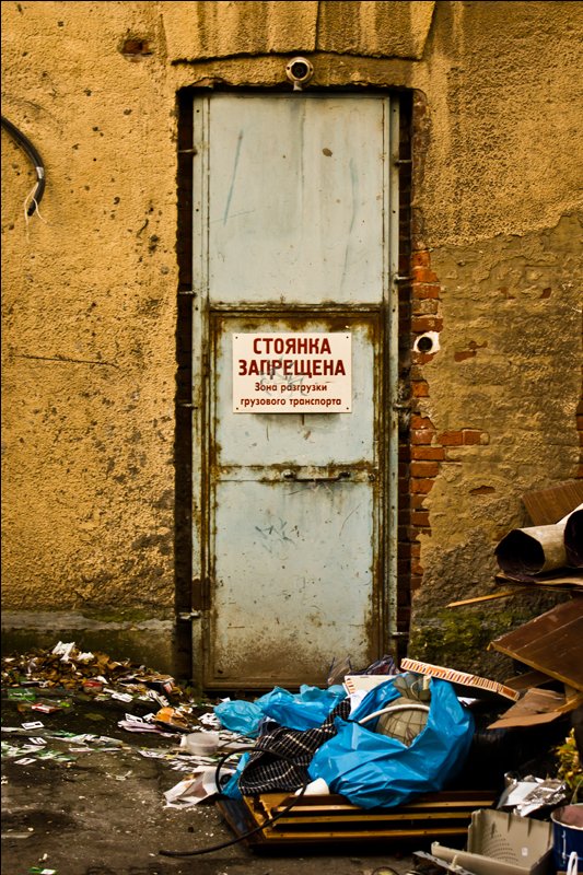 Es stehen keine Parkmöglichkeiten