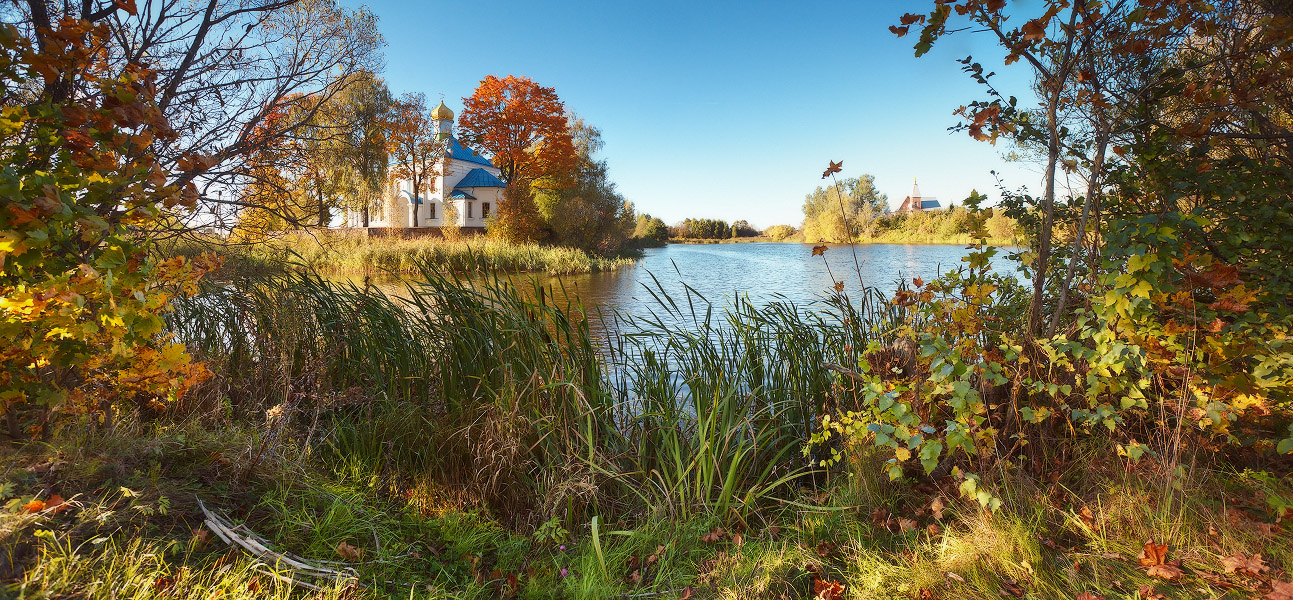 Sunny Oktober in Vileyschine