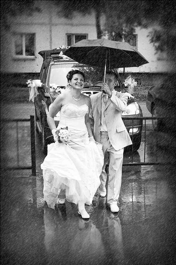 Gemeinsam unter einem Dach