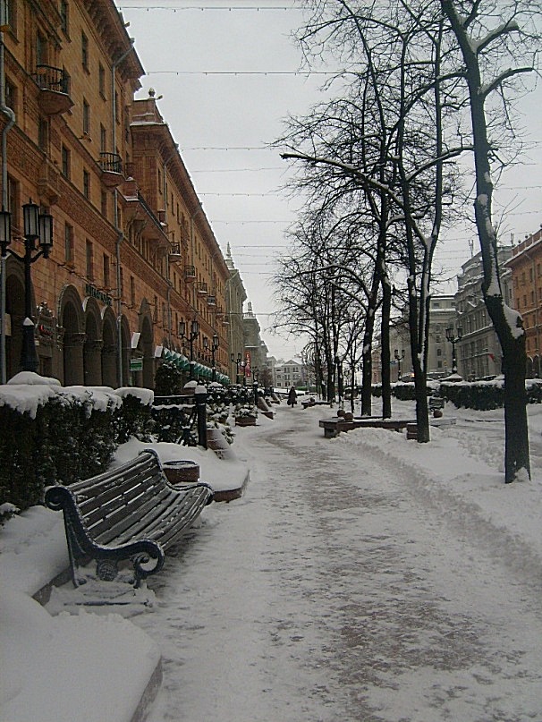 öffentlichen Garten ..