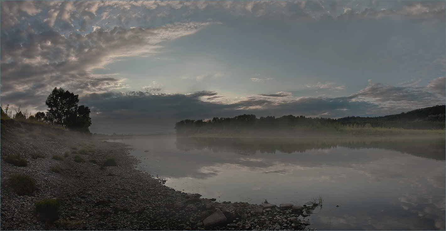 Durch den Schleier des Nebels ...
