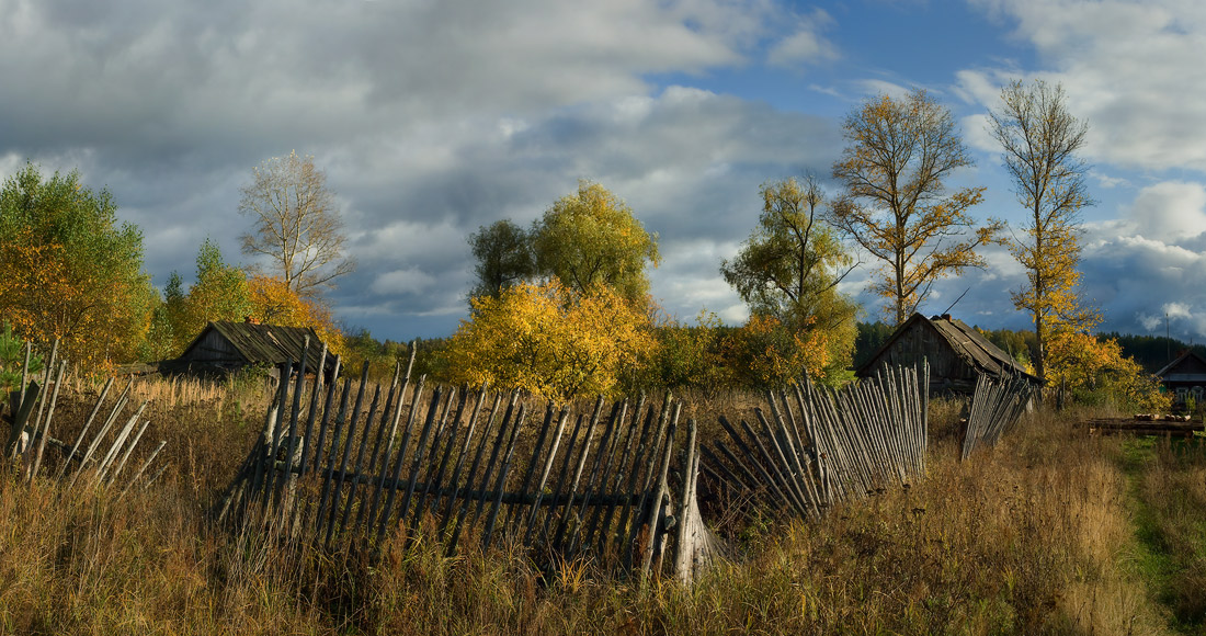 Herbst im Dorf