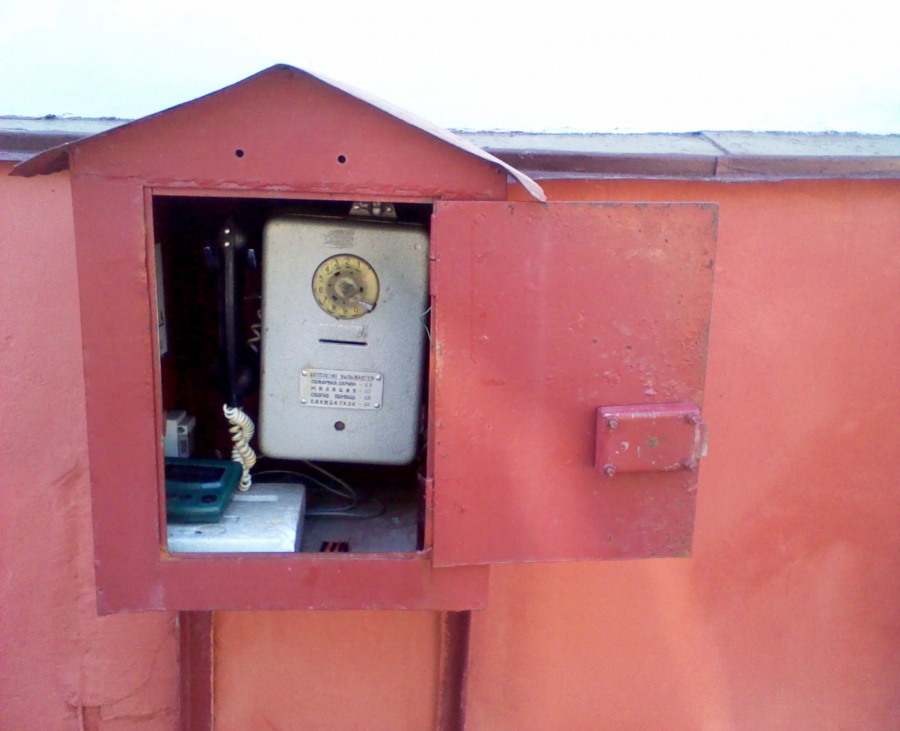 die Notwendigkeit, call)))