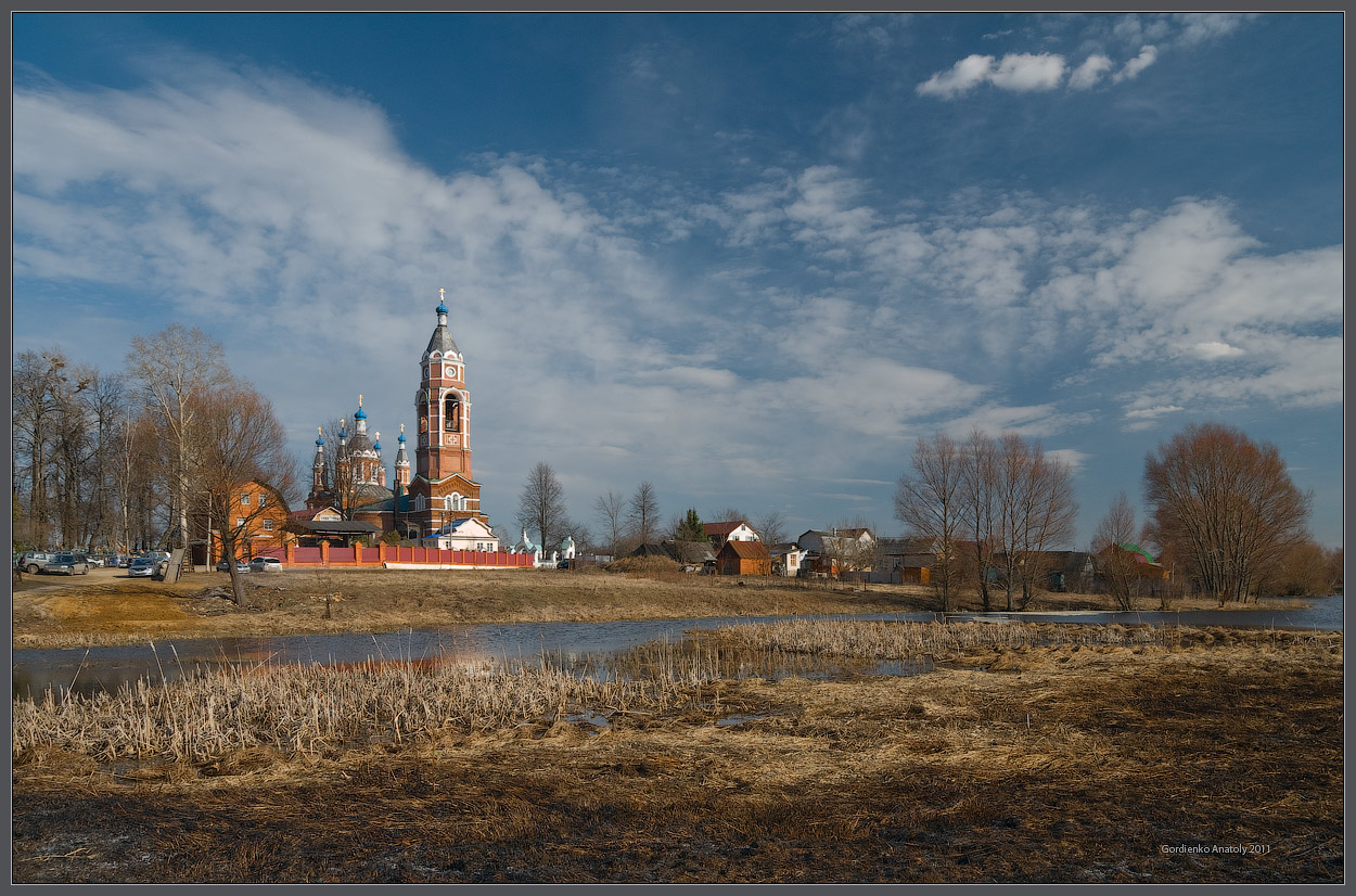 Church of St. George