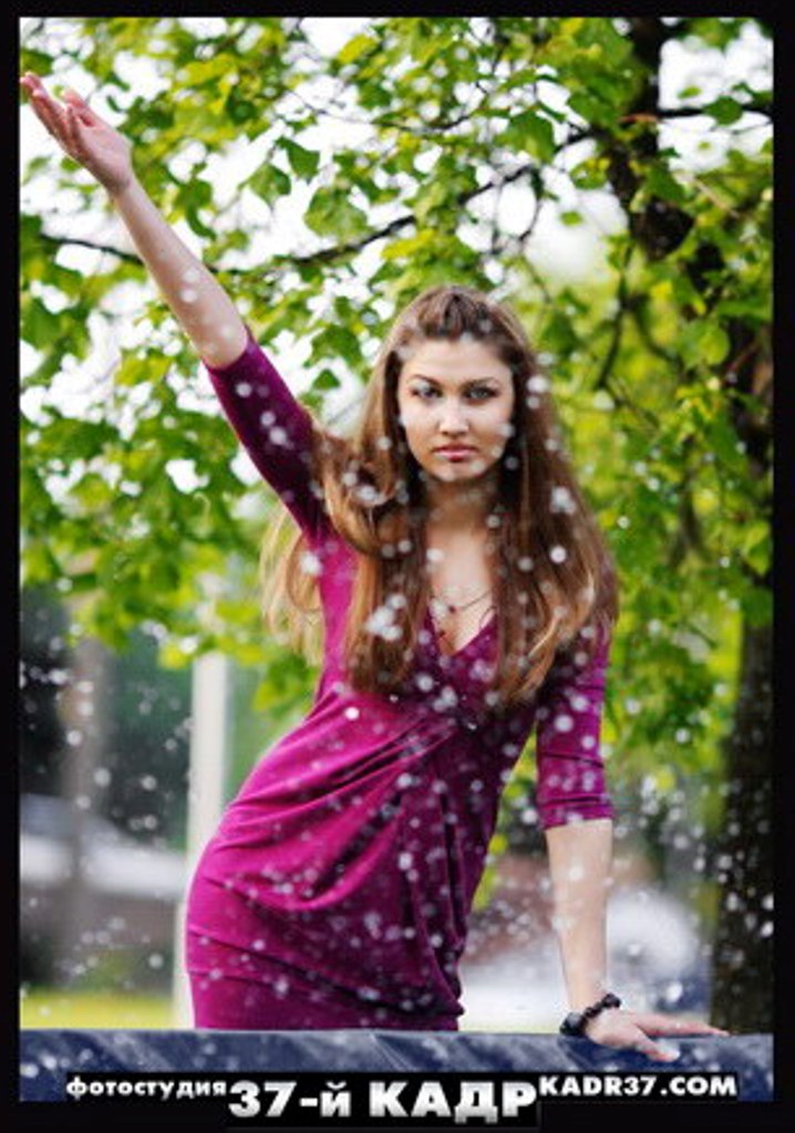 Dana - die Göttin des Wassers *